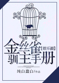 俺去拉
