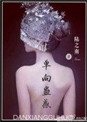 一拳超人第一季风车在线