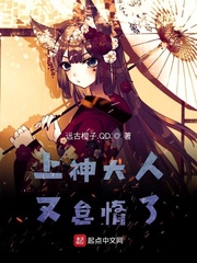 一群黑人强一个女人