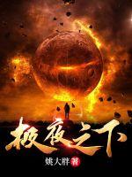 直男喜欢什么样的女生