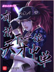 国模杨杨大尺度激情啪啪