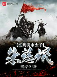 将界2精彩片段