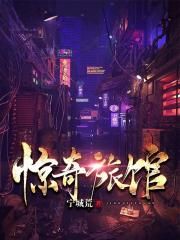 江辰和唐楚楚小说免费