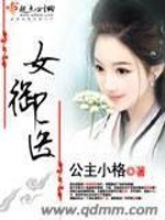 国家为什么要抓本山赵