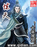 舌头对舌头原声