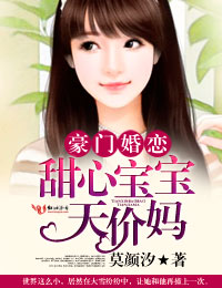 猎艳清朝后宫太监系统
