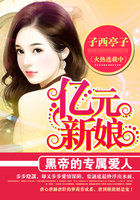 奇奇怪怪恐怖