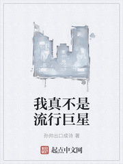妻子出轨电影