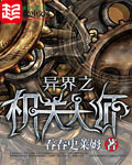 埃及艳后ll传奇2h版下载