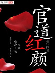 多野结衣全集家庭教师