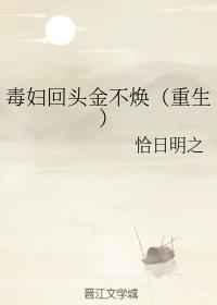 书生屁股被CAO成SAO货男男