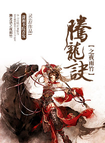 美国华人超级大导航