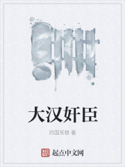魅族应用商店下载