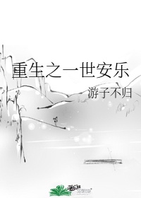 大号bbwassbigav女