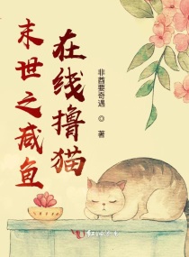 鄂州父女瓜PDF