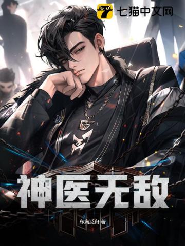 林黛玉与北静王