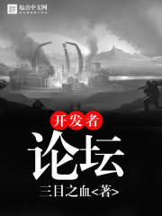 部落冲突九游版