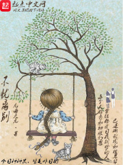 teentube10儿童