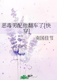 柠檬影视 柠檬在线观看