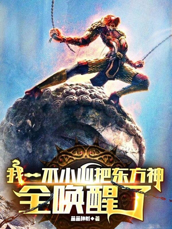 伦理免费电影