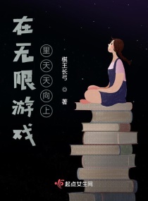 姐姐们的slamdunk