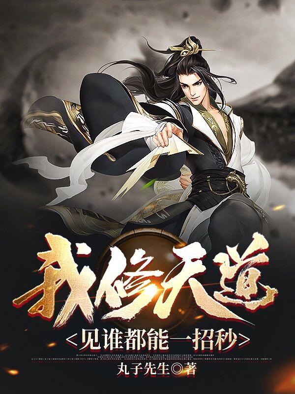武魂2藏宝阁
