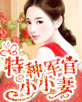 天津吕哥
