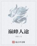 爱奇艺客服电话