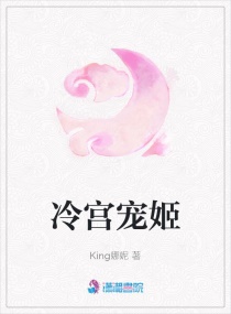 日女avapp