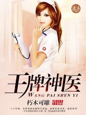 明星ai智能人脸替换白鹿