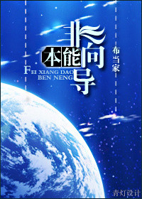 女版蜘蛛人h版