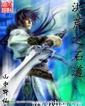 起碰在线