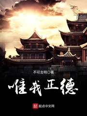 神豪:从名媛群开始崛起