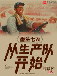 红音莹