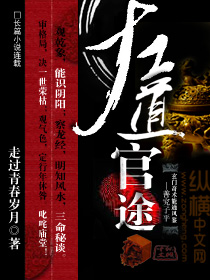 热爱岛