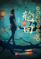 上瘾有车的是多少章