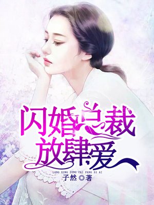 爱love