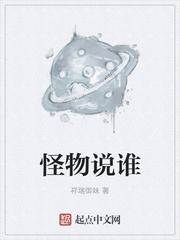 快乐你懂的