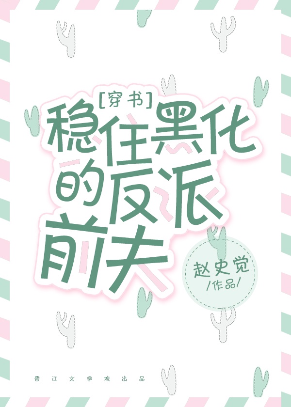 光遇官服下载