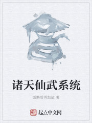 芝麻集电视剧免费观看全集