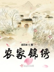 坐在黑的发紫的巨龙上吃饭