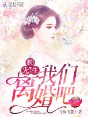 快穿之媚肉生香全百度云