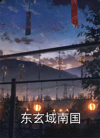午夜诱惑痒痒网