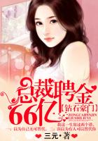 啊轻点灬大ji巴太粗太长了小