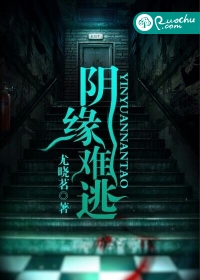 穿书女配的婚后日常