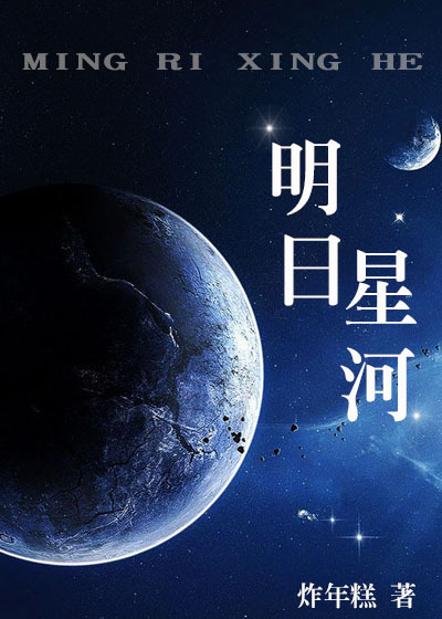 学生查询成绩登录