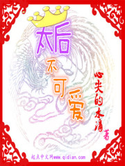五月婷婷综合网