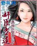 四叶草花语