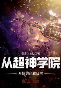 婚前试爱洞房之夜视频