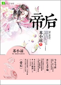 欠cao的sao货撅屁股双性